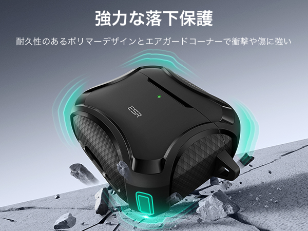 Amazon | ESR AirPods4 ケース AirPods 第4世代 ケース(2024
