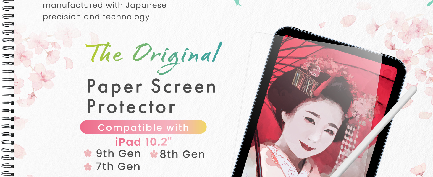 Large manufacture image 2