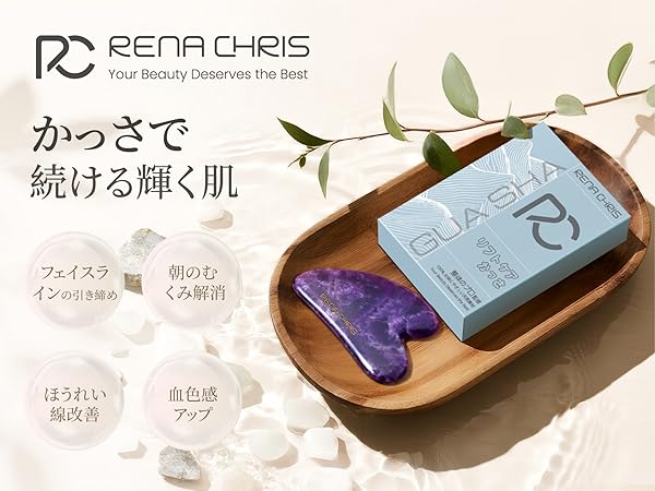 ★特選三石★カルマの浄化に♡【美品キャッツアイセレナイト♢マッサージワンド】❤ GOLD STONE セレナイト ワンド マッサージ棒 スティック