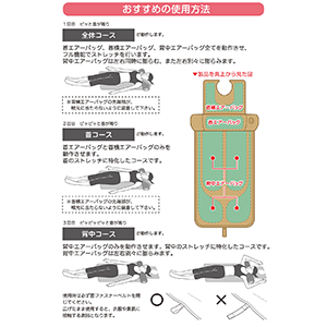 Amazon | LIFE FIT ライフフィット エアー6 (Fit015) | LIFE FIT