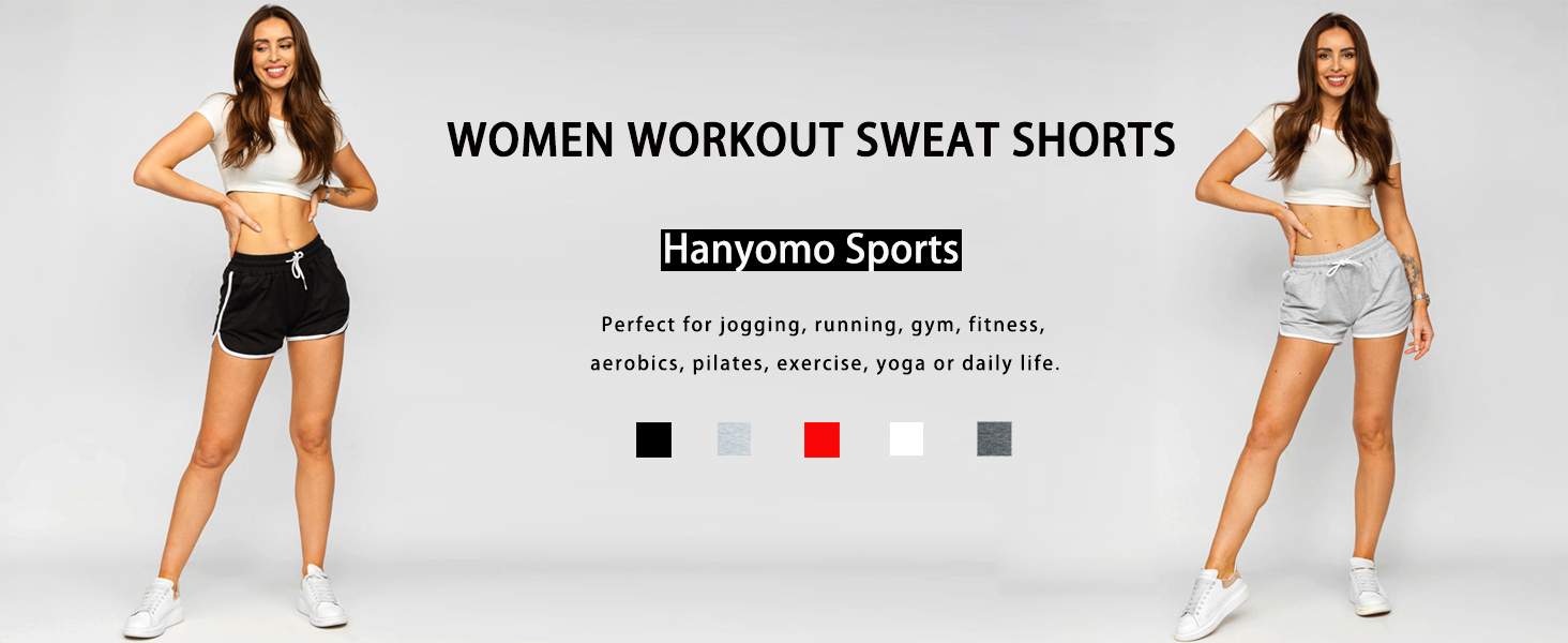 트레이닝 반바지