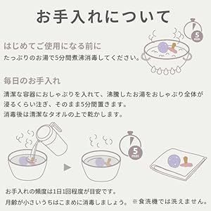 Small manufacture image 9