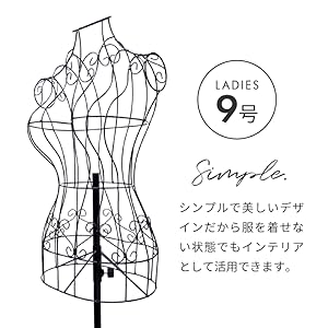稀有品アンティーク婦人用トルソー・マネキン・ボディ・9号