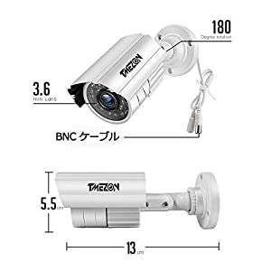 Amazon.co.jp: TMEZON 防犯カメラセット 4CH防犯防犯レコーダー