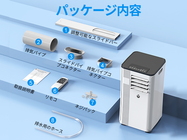 L最終値下　ポータルクーラー Amazon | ZAFROスポットクーラー 家庭用【工事不要】ポータブル