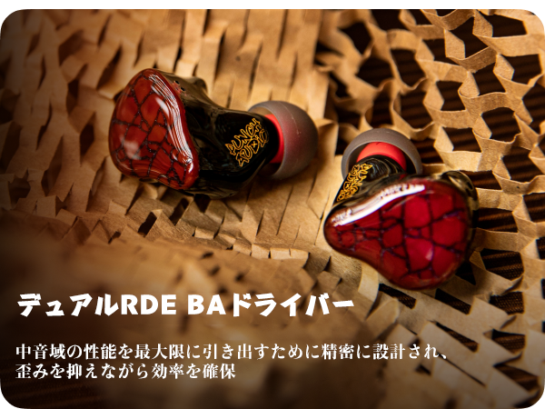 Amazon.co.jp: Linsoul Punch Audio Martiloハイブリット型(1プラナー+