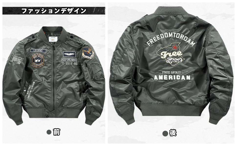 アパルトモン ミリタリージャケット ブルゾン Amazon | メンズ MA-1 フライトジャケット ン厚手の刺繍入り野球