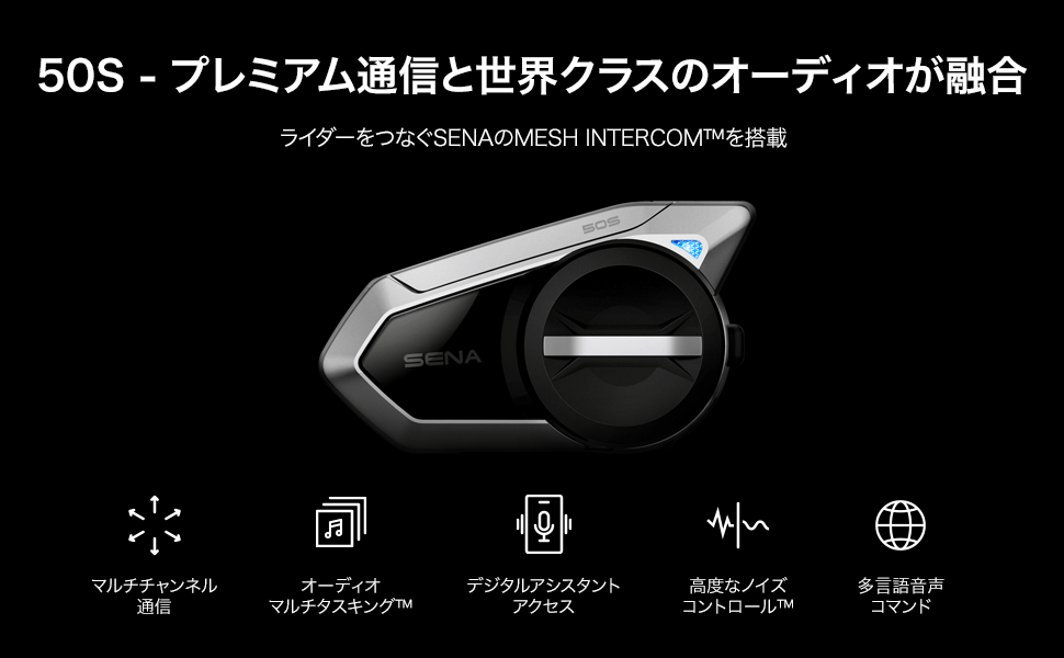 Large manufacture image 2