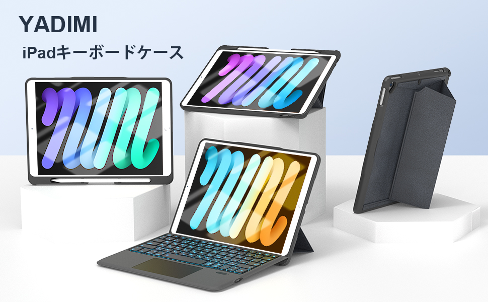 iPad 第7世代 WiFi128GB Applepencilとキーボードケース Amazon.co.jp: iPad 10.2 ケース 第9/8/7世代 Bluetooth