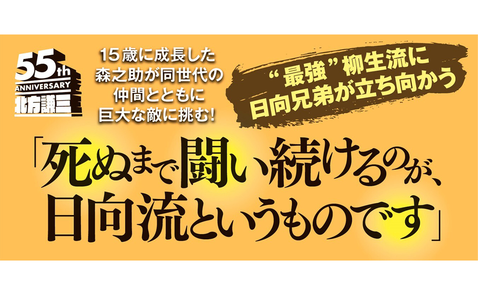 【夏季特価】影印　日本随筆集成　第一輯～第十二輯（計12冊） 影印 日本隨筆集成 第一輯～第十二輯（計12冊）