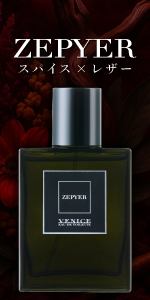 VENICE ZEPYER 香水 50ml x4⭐︎新品 56c37b8b-2975-4969-b918-