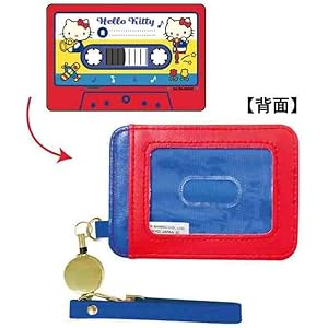 レトロ サンリオ 風の子さっちゃん❀パスケース❀ 1976年 サンリオ タイニーポエム 風の子さっちゃん パスケース