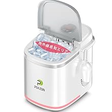Amazon.co.jp: 【国内アフ1ターサービス】製氷機 小型製氷機