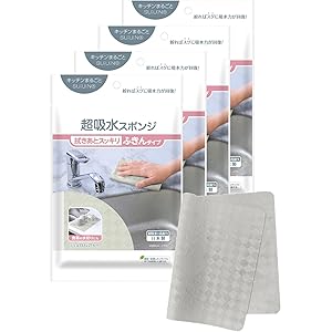 Amazon.co.jp: アイオン 超吸水クロス グレー 4枚セット ふきん