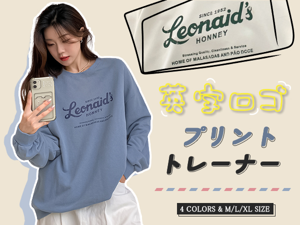 Horse ware美品！レディースXXSしなやかで暖かいスウェット　ブルー系 X-girl エックスガール FACE PATCH SWEAT HOODIE スウェット