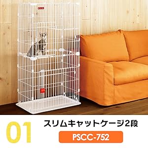 スターターキット(ペット用青色ケージと保温電球とキャリーケース) スターターキット(ペット用青色ケージと保温電球とキャリー