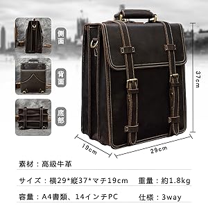 リュックやショルダー兼手提げにもなる牛革バッグ Amazon.co.jp: [Luufan] リュックサック 本革 メンズ 3way
