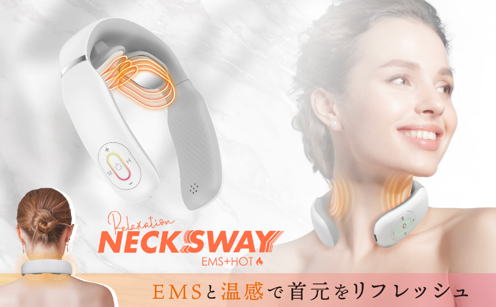 Amazon.co.jp: ネックスウェイ ネックヒーター 男女兼用