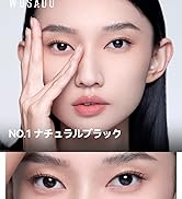 ⭐️自然なボリュームのつけまつ毛と専用ケース SBY正規代理店【今だけポイント10倍 】ダイヤモンドラッシュ