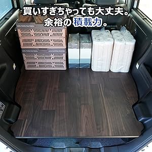 SUZUKI スズキ スペーシアベースMK33V用フロアパネル 床板 ハーフ！ 楽天市場】BORDAN スズキ スペーシアベース MK33V ロングフロア
