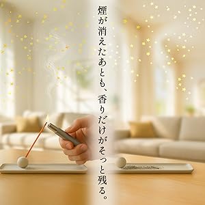 お香袋(香道用) 519635-0001_S.jpg