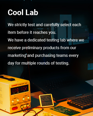 Cool Gadget