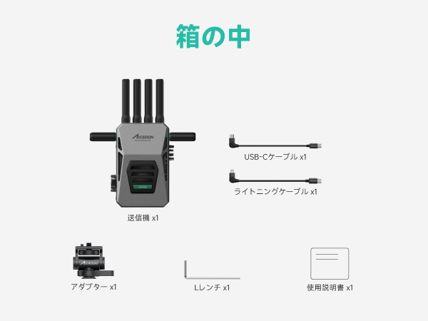 Amazon.co.jp: 【Accsoon公式ストア】Accsoon CineView Master