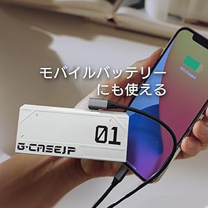 Amazon.co.jp: PLENBO G-CASEJP Family Pack WHITE - Switch