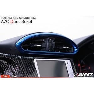 zc6/zn6 トヨタ86 スバルbrz のLED打ち替えエアコンパネルセット 楽天市場】86/ZN6 BRZ/ZC6 LED打ち換え済み エアコンパネル