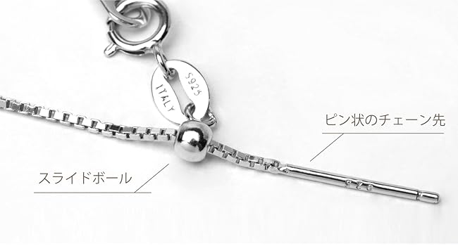 TRx6 ピンタイプベネチアンチェーン★同時購入品 ※同梱JH53 TRx6様専用 ピンタイプベネチアンチェーン☆同時購入品 ※同梱JH53