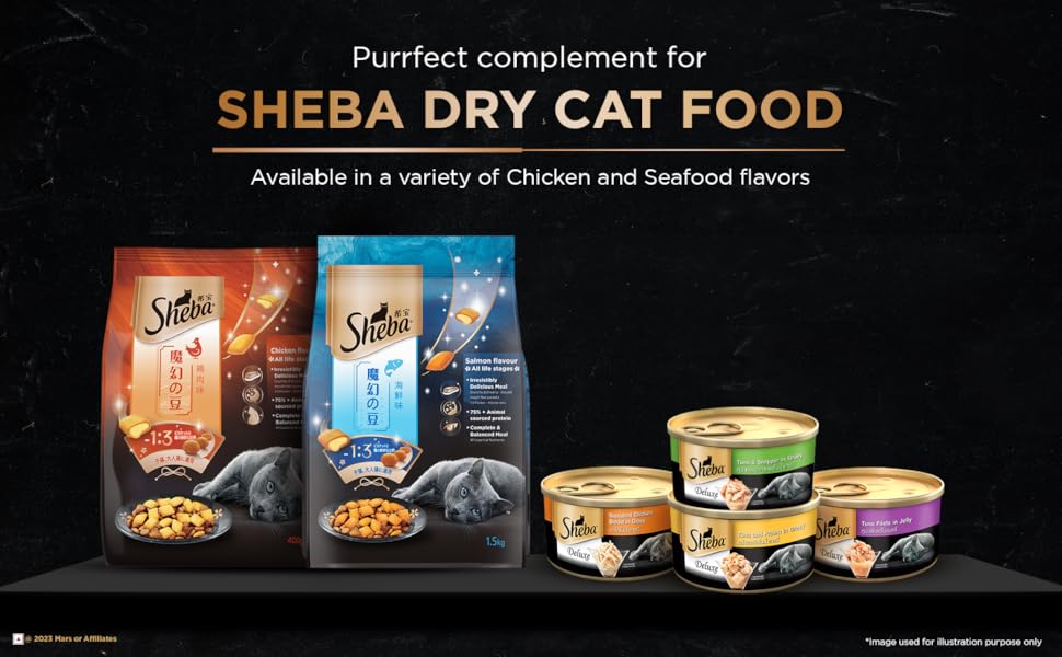 Sheba deluxe wet cat food