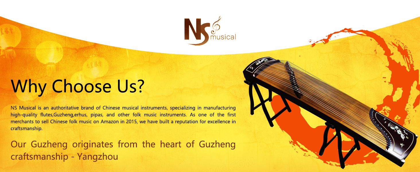 guzheng