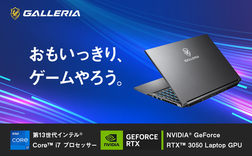 ガレリア　ノートpc 1TB xl7c r35 l_K0001628972.jpg