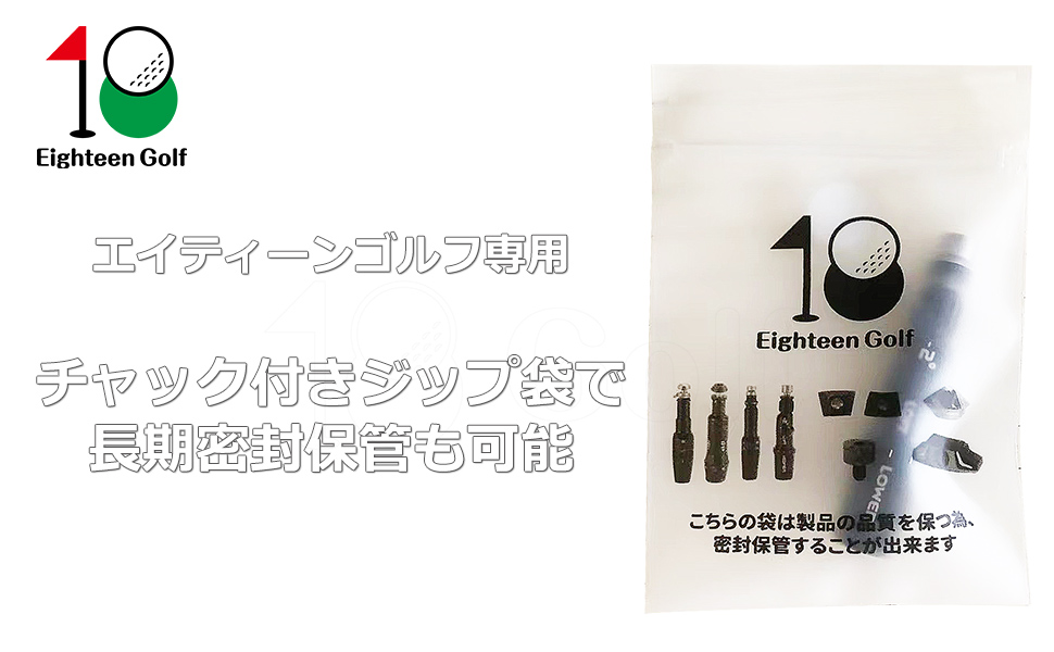 Amazon | キャロウェイ ELYTE エリート スリーブ PARADYM Ai