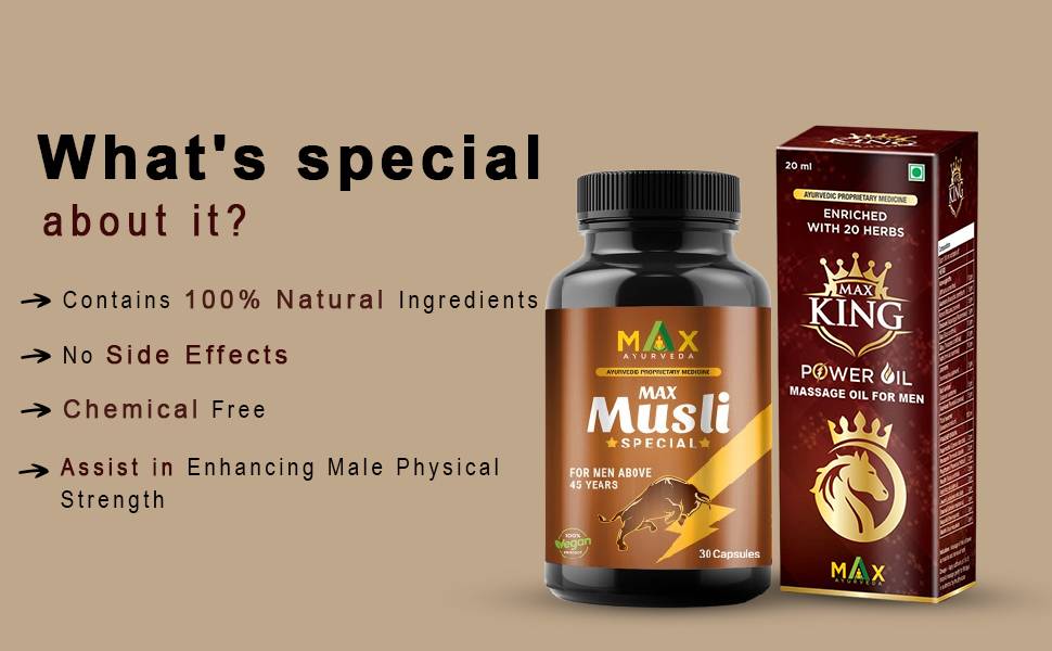 musli special capsules and king power oil