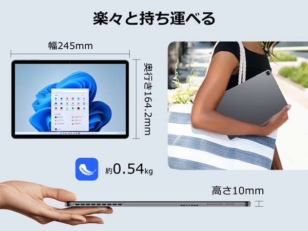 Amazon.co.jp: 2in1 タブレット PC 10.1型 第8世代Core m3 12GB