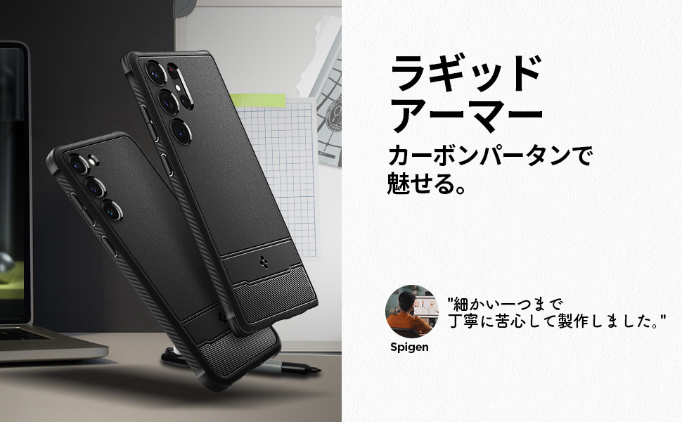 Large manufacture image 3