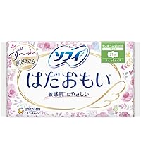 値下げしました❗️はだおもい 26個入り15パック‼️ 最後の15パック❗️ 5150b0Ff5ML.jpg_BO30,255,255,