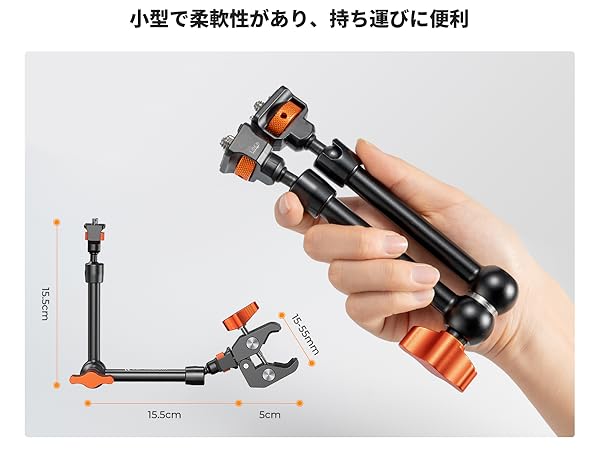 Amazon.co.jp: K&F Concept マジックアーム 11インチ スパーク