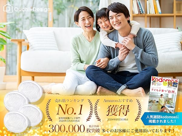 ソファ　専用 ソファーベッド グルドⅡ DBR(5Y)DBR): ソファ | 家具