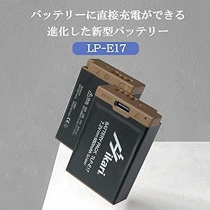 Canon - ■■【新品】Canon 純正バッテリーLP-E17 新品 Canon LP-E17 バッテリー交換 | JapanBattery.jp