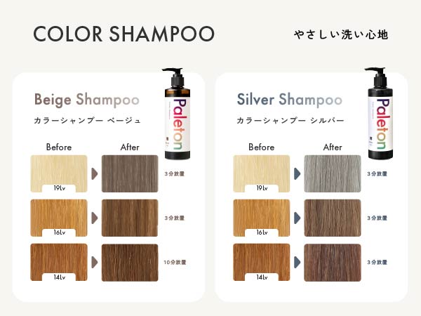 Mlle color カラーシャンプー 350g×4パック（ダークブラウン） Mlle color カラーシャンプー 350g×4パック（ダークブラウン）
