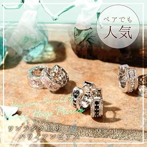 ハワイアンジュエリー ピアス メンズ レディース ステンレス製 両耳　シルバー ハワイアンジュエリー ピアス メンズ フープ おしゃれ 両耳