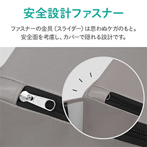 Amazon.co.jp: SUGGEST 跳び箱クッション 4段 モノトーン キッズ