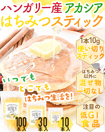 なつめページ Amazon.co.jp: リフココ おいしい美習慣 ドライなつめ 60g