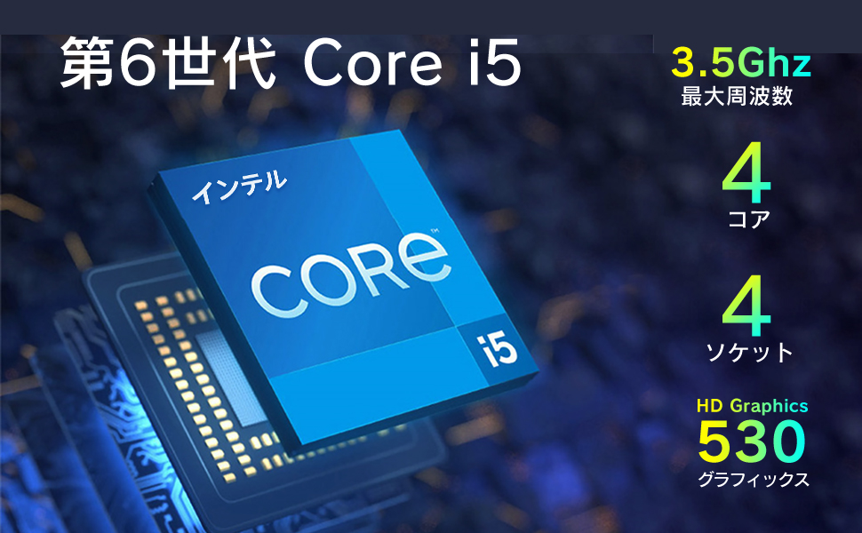 Amazon.co.jp: 【整備済み品】ノートパソコン office付き Windows11 CF