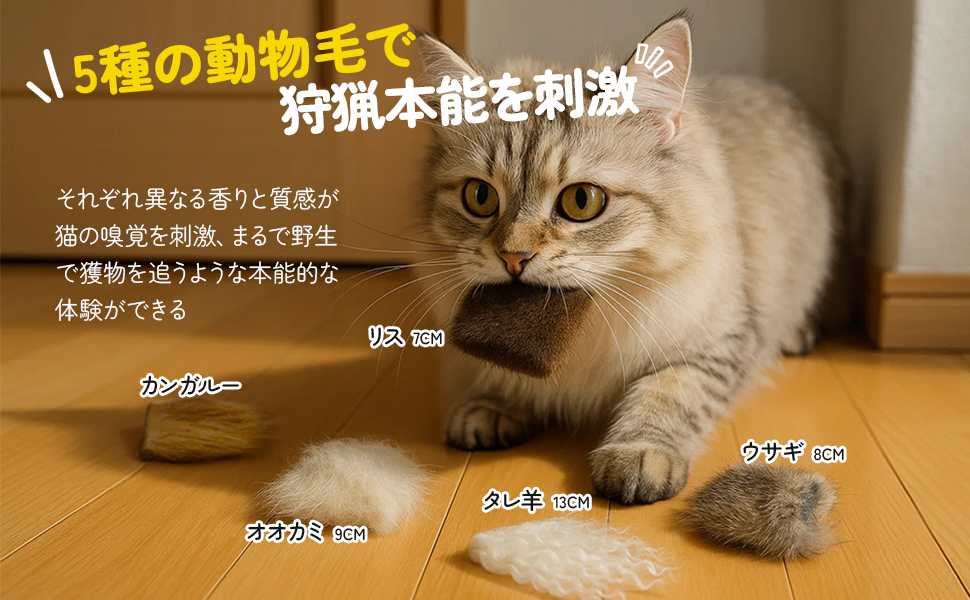 純金猫とネズミと揺れるシャム猫リング 純金猫とネズミと揺れるシャム猫リング