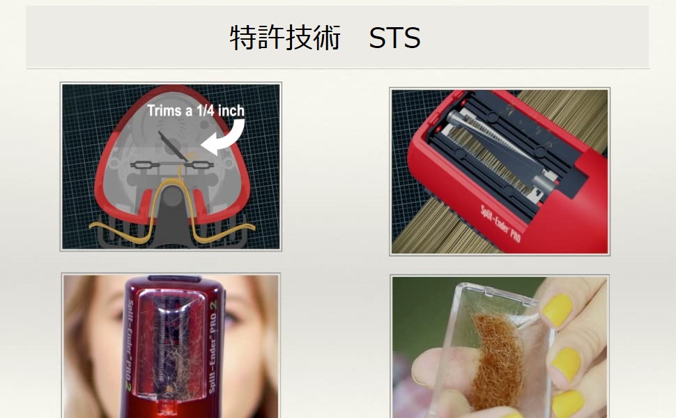 Large manufacture image 4