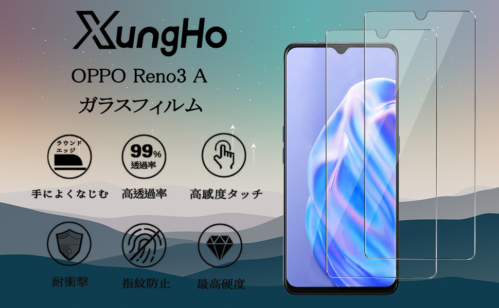 OPPO Reno3 A 本体 + 付属品 + 強化ガラス オッポ リノ3エー 全面保護フィルム OPPO Reno3 A ガラス
