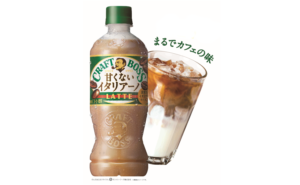 レンたん　甘くないイタリアーノ1ケース リポビタンゼリー16個 新しい到着 レンたん 甘くないイタリアーノ1ケース リポビタン